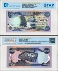 🇺🇸 DONALD J. TRUMP OWNED 🇺🇸 5,000 IRAQI DINAR, P-10a.3 💪 TAP CERTIFIED