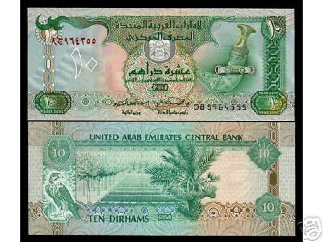 UNITED ARAB EMIRATES 10 DIRHAMS P-13 A 1993 SPARROW HAWK UNC GULF BILL GCC NOTE