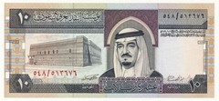 Saudi Arabia 10 Riyals ND (1983) P. 23d King Fahd Unc Note