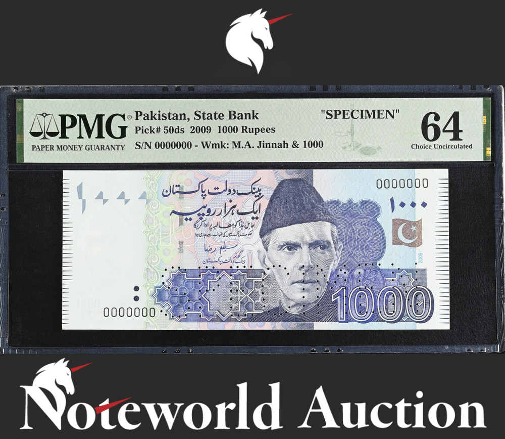 Pakistan State Bank 1000 Rupees 2009 P 50ds SPECIMEN UNC PMG 64