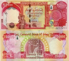 IRAQ DINAR HALF Million 20 x 25,000 500,000 Banknotes UNCirculated Verified Iraq