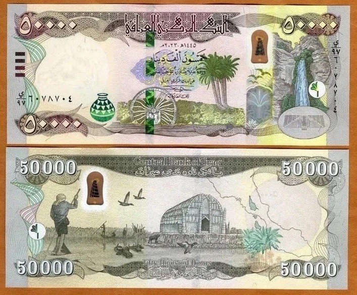 Iraq 500,000 Dinars 2023 50000 x 10 1/2 Million IQD 500k Iraqi Dinars Authentic
