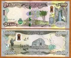Iraq 500,000 Dinars 2023 50000 x 10 1/2 Million IQD 500k Iraqi Dinars Authentic