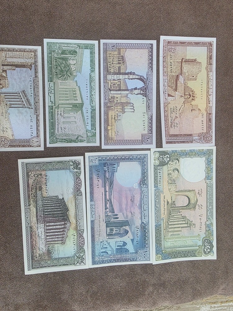 Lebanese currency, complete set