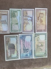 Lebanese currency, complete set