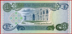 IRAK 1 DINAR0 1984 Lot of 5 notes P 69 UNC free shipping from 100$
