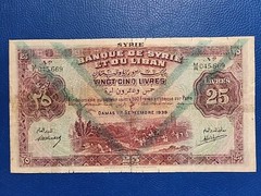 lebanon SY 25 livres 1939 Pick# P 43d RARE 1er Septembre Serial #MR 045,669