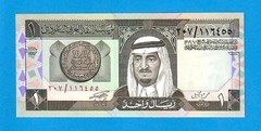 SAUDI ARABIA-1 RIYAL-1984-SIGN. 5 WITH ACTING IN TITLE-S/N 116455-PICK 21b, UNC.
