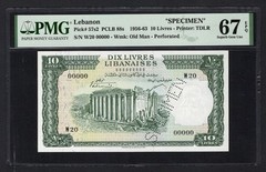 Lebanon 10 Livres 1-1-1956 P57s2 “Specimen” Uncirculated Grade 67