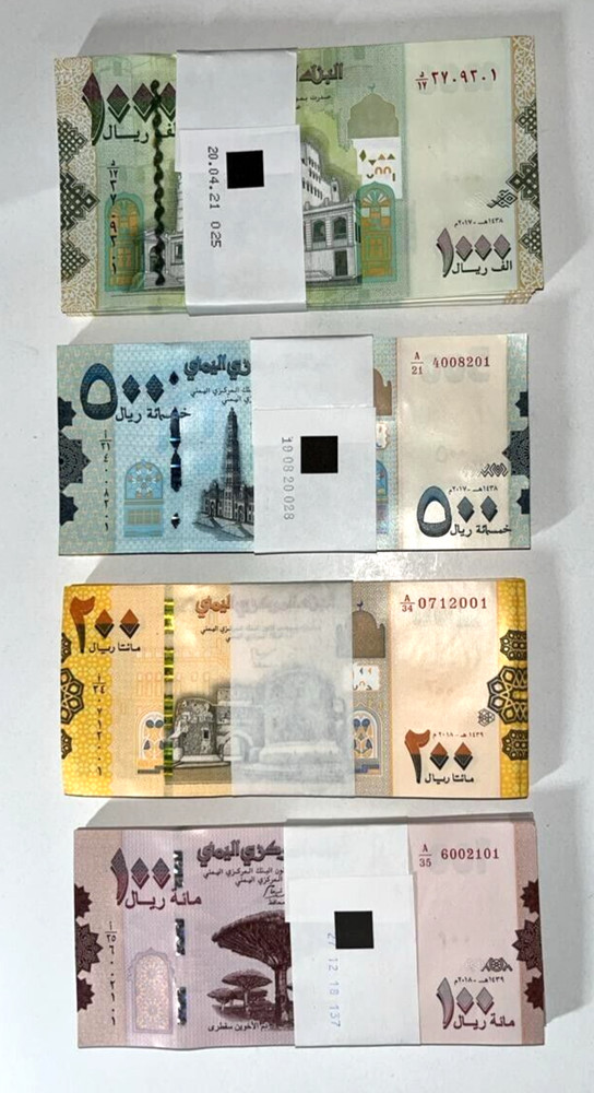 400 Pcs Yemen (2017-2018) 100 200 500 1000 Rials P-36 P-37 P-38 P-39 BUNDLES UNC