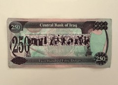 1995 Saddam Hussein 250 Dinar Banknote, Uncirculated Condition