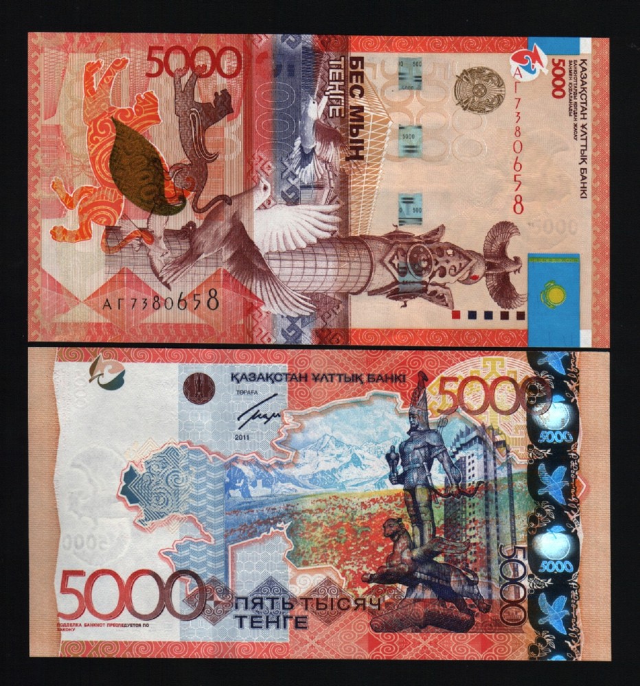 KAZAKHSTAN 5000 5,000 TENGE P-38 2011 PIGEON CAT MAP BIRD SAMRUK UNC MONEY NOTE