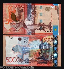 KAZAKHSTAN 5000 5,000 TENGE P-38 2011 PIGEON CAT MAP BIRD SAMRUK UNC MONEY NOTE