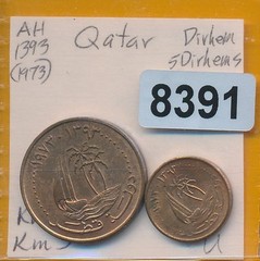 QATAR – 1973 UNC PAIR – #8391
