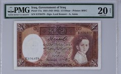 Jordan Iraq Kingdom – 1/2 Dinar 1931 (1942) Pick# 17a ➖ 20 NET PMG➖