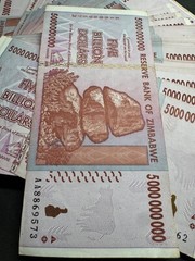 Zimbabwe 5 Billion Dollars, CIRCULATED Currency 2008 Paper Money Banknote P-84