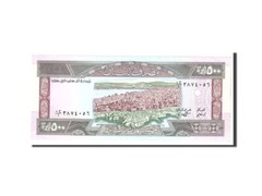 [#113148] Banknote, Lebanon, 500 Livres, 1988, Undated, KM:68, UNC(63)