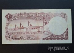 KUWAIT 1 DINAR 1960 (1961) Pick-3 VF+ PREFIX A12 S/N A/12 236089