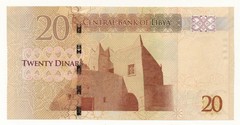 Libya 20 Dinars 2013 P-79 AU Note Al-Atiq mosque, Awjilah