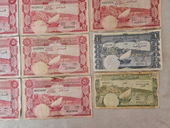 Yemen South Arabia Currency Authority Dinars /Fils 1960’s & 1980’s Lot Banknotes