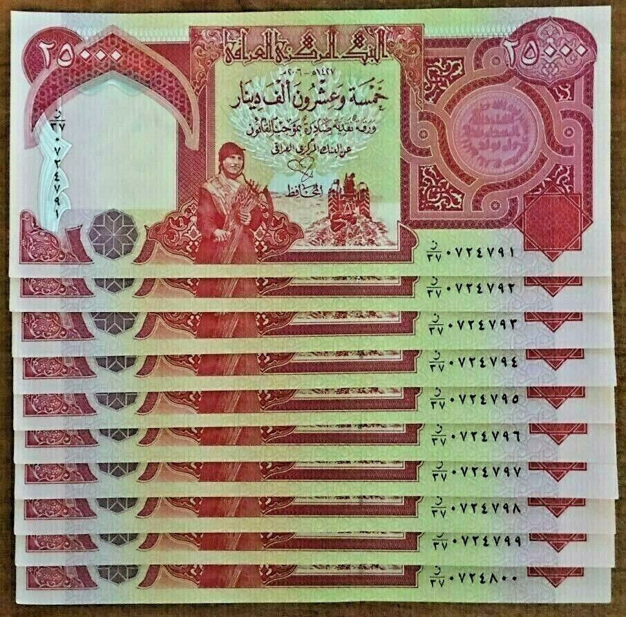 750,000 IRAQI ( 25,000 x 30 ) 3/4 Million IRAQ DINARS Bundle IQD Currency 750000