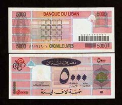 Lebanon £ 5000 LIVRES P-71 1995 Lebanese Pounds UNC light TONE Currency BANKNOTE