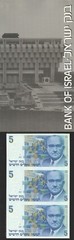 Israel Uncut Sheet of 3 Banknotes 5 New Sheqalim Shekel Levi Eshkol 1987 UNC