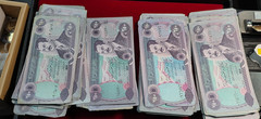 SADDAM HUSSEIN IRAQ IRAQI 250 DINARS BANKNOTE – CIRCULATED #BKDR