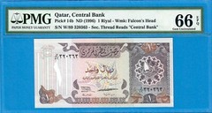QATAR-1 RIYAL-1996-SERIAL NUMBER 320363-PREFIX 89-PICK 14b**PMG 66 EPQ GEM UNC**