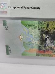 Kuwait 1/2 Dinara 1968 ND(2014) P30a Superb Gem Unc Grade 67