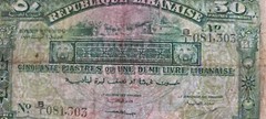 Lebanon 50 Piastres, 1942, (P-37)