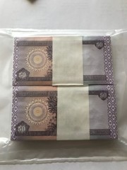Iraq 50 DINAR Collectible Notes x 200 = 10K total, UNC World Currency Iraqi