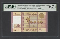 Lebanon 20000 Lira 2012 P93a* “Replacement” Uncirculated Grade 67