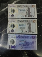 Libya 8 banknotes