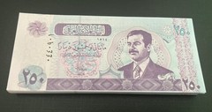 Saddam Hussein Iraq Iraqi Note 250 Dinar P88 2002 x 100 pcs UNC Note Full Bundle