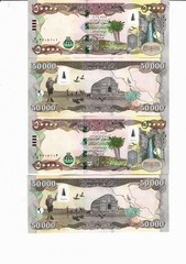 IRAQI DINAR 300,000 6 x 50,000 = 300k Uncirculated COA Security Iraq 2023 & gift