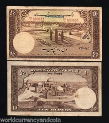 BANGLADESH 10 RUPEES P3B 1971 WITH CHOP JINNAH RARE PAKISTAN CURRENCY MONEY NOTE