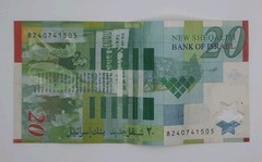 2008 Bank of ISRAEL – 20 Israeli New Sheqalim Banknote Serial No. 8240741505