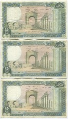Lebanon 1985, 250 Livres P-67c, lot of 3 banknotes. N002