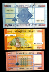 LEBANON ( 3 ) 2012/2019 UNC 5000/10.000/50.000 LIRAS BANKNOTES WE COMBINE