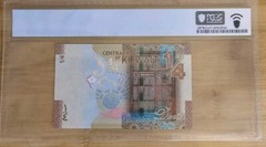 Kuwait 1/4 Dinar ND(2014) P29a Uncirculated PMG 67PPQ