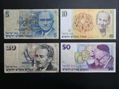 Israel 5, 10, 20 & 50 new Sheqalim 1985 – 1993 banknotes Set Of 4 Notes