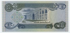 Iraq 1 Dinar 1984 Pick 69.a UNC Uncirculated Banknote