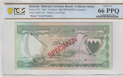 Bahrain 1964 10 Dinars Specimen PCGS Banknote UNC 66 PPQ Pick CS1 Binary 001100