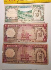 Saudi Arabia 1977 Lot: 5 Riyals and 2x 10 Riyals Banknotes *Circulated*