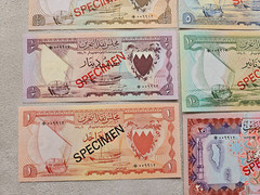 Bahrain Currency Board 1960’s & 1970’s Lot Banknotes Specimen