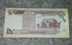 JORDAN: 1/2 Dinar banknote since 1997 in Good condition. Slightly damaged!