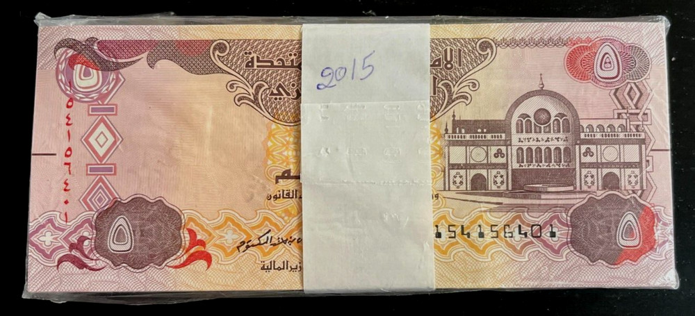 United Arab Emirates 5 DIRHAMS P-26 2015 100 Pcs Lot UAE UNC Emirati BUNDLE NOTE