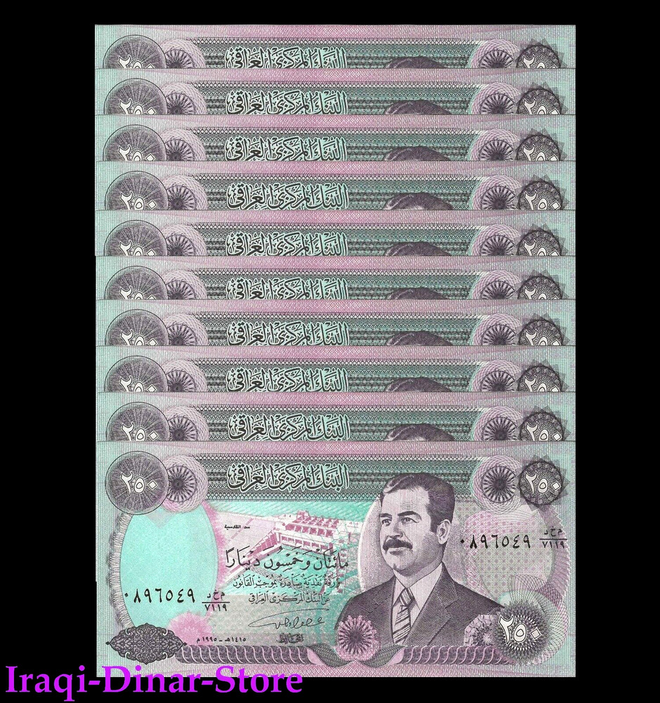 Iraq Iraqi Dinar 250 x 10 UNC Notes Saddam Hussein 1995 Collectable Uncirculated