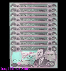 Iraq Iraqi Dinar 250 x 10 UNC Notes Saddam Hussein 1995 Collectable Uncirculated